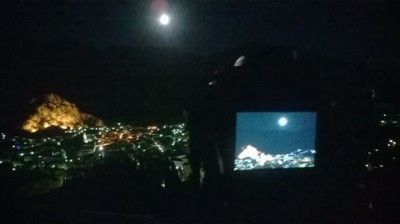 Luna llena 1